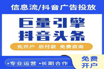 某某sem广告公司成功案例：如何通过SEM优化提高电商销售额