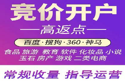 信息流广告投放策略详解